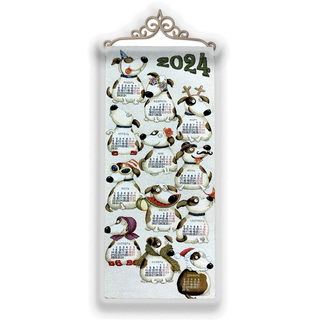 Календарь гобеленовый "Двенадцать месяцев собаки 2024"