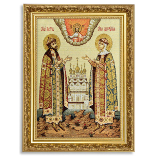 ​Икона гобеленовая "Петр и Феврония" в багете