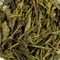 Сен-ча - зеленый китайский слабоферментированный чай